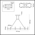 Люстра Candel 5009/48LA Odeon Light (5)