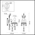 Бра Versia 4977/1W Odeon Light (6)