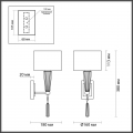 Бра Latte 5403/1W Odeon Light Exclusive (6)