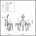 Бра Versia 4977/2W Odeon Light (6)