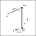 Настольный светильник Uma 4387/7TL Odeon Light (6)