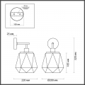 Бра Capra 4996/1W Odeon Light (4)