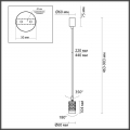 Потолочный светильник Ad Astrum 4350/1C Odeon Light (4)