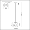 Подвес Capra 4996/1 Odeon Light (4)