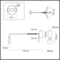 Настенный светильник Gigi 4381/1W Odeon Light (4)