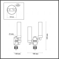 Бра Kamilla 5275/2W Lumion (3)