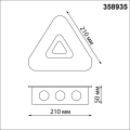 Фасадный уличный светильник 358935 Calle 12W 4000K Novotech (6)