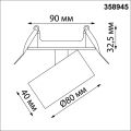 Светильник встраиваемый светодиодный 358945 Eddy 18W 4000K Novotech (5)