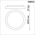 Светильник накладной диммируемый со сменой цветовой температуры 359033 Fold 60W 3000-6000K Novotech (7)