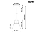 Ландшафтный подвесной светильник 358459 Gonna 10W 4000K Novotech (5)
