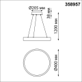 Светильник подвесной диммируемый со сменой цветовой температуры 358957 Iter 36W 3000-6000K Novotech (4)