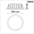 Встраиваемый светодиодный светильник 358948 Lante 10W 3000,4000,6000K Novotech (6)