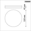 Настенно-потолочный уличный светильник 358889 Opal 40W 4000K Novotech (4)