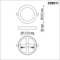 Светильник встраиваемый светодиодный 359011 Span 18W+6W 4000+RGBK Novotech (8)