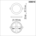 Светильник встраиваемый светодиодный 359018 Span 6W+3W 3000+3000K Novotech (8)