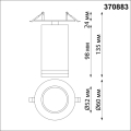 Встраиваемый спот 370883 Ular Novotech (2)