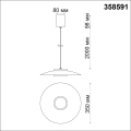 Подвесной светильник 4000K 18W Pilz 358591 Novotech (8)