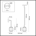 Подвесной светильник теплый свет 5W Jam 5409/5L Odeon Light (8)