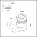 Настенный уличный светильник 4000K 6W Stima 6648/6WL Odeon Light (4)