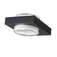 Настенный уличный светильник 4000K 6W Vart 6654/6WL Odeon Light