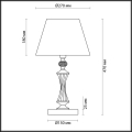 Настольная лампа Kimberly 4408/1T Lumion (4)