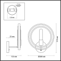 Бра Maeve 4401/1W Lumion (3)