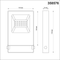 Прожектор 4000K 10W Armin 358576 Novotech (3)