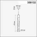 Подвесной светильник 4000K 20W Arte 358132 Novotech (3)