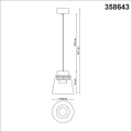 Подвесной светильник 4000K 24W Artik 358643 Novotech (4)