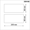 Настенный уличный светильник 4000K 12W Asa 359166 Novotech (5)