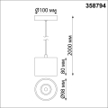 Подвесной светильник 4000K 15W Bind 358794 Novotech (5)