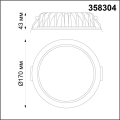 Встраиваемый влагостойкий светильник 3000K 20W Drum 358304 Novotech (4)