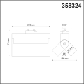 Влагостойкий трековый светильник 4000K 25W Eos 358324 Novotech (3)