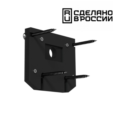 Заглушка торцевая Flum 135131 Novotech