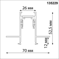 Встраиваемый шинопровод 2м Flum 135229 Novotech (3)