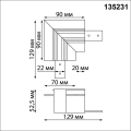 Уголок для шинопровода Flum 135231 Novotech (2)