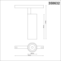 Трековый светильник 3000-6500K 20W Flum 358632 Novotech (5)