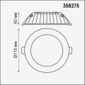 Встраиваемый светильник 4000K 8W Gesso 358275 Novotech (3)