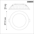 Встраиваемый светильник 3000K 8W Gesso 358805 Novotech (4)