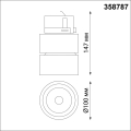 Трековый трехфазный светильник 4000K 25W Groda 358787 Novotech (6)