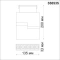 Трековый светильник 4000K 12W Kit 358535 Novotech (6)