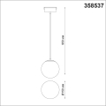 Подвесной трековый светильник 4000K 15W Kit 358537 Novotech (5)