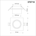 Встраиваемый светильник Lirio 370718 Novotech (3)