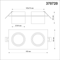 Встраиваемый светильник Lirio 370720 Novotech (3)