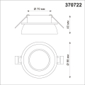 Встраиваемый светильник Lirio 370722 Novotech (3)