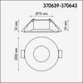 Встраиваемый светильник Metis 370639 Novotech (4)