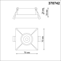 Встраиваемый светильник Metis 370742 Novotech (2)