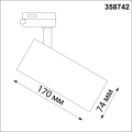 Трековый светильник 3000, 4000, 6000K 20W Nail 358742 Novotech (5)