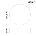 Накладной точечный светильник 4000K 10W Ornate 358107 Novotech (3)