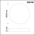 Накладной точечный светильник 4000K 20W Ornate 358109 Novotech (3)